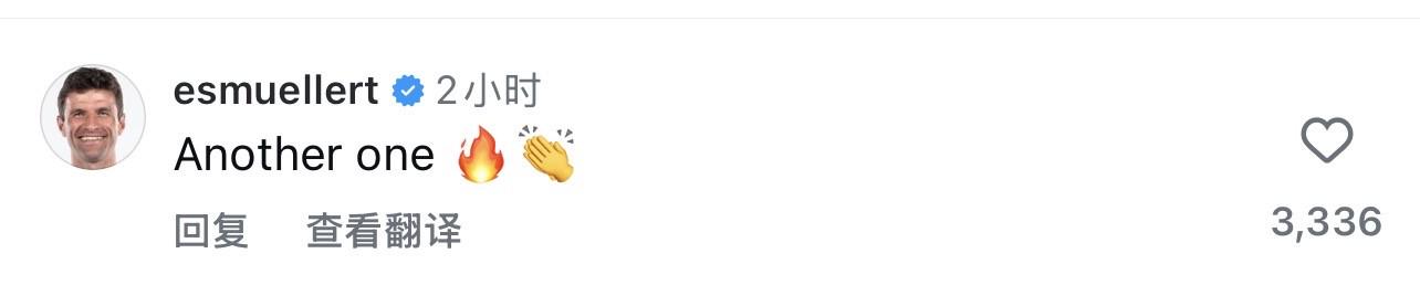 df, 战胜霍芬海, 下一场比赛