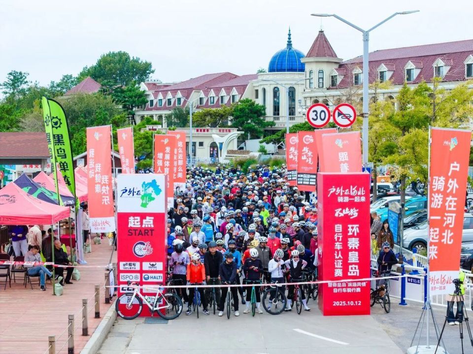 来源, gtimg, 止骑体育文