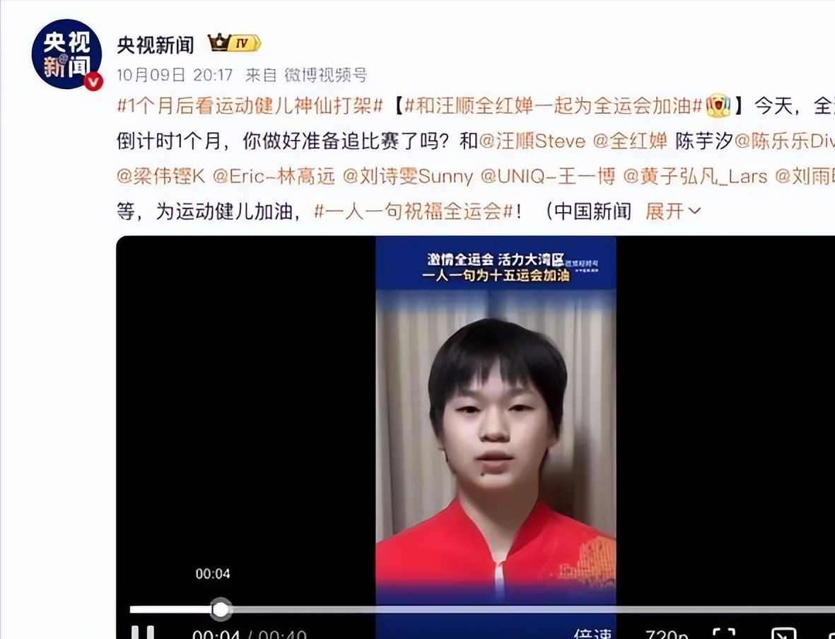 竞争力, https, 随着媒体对